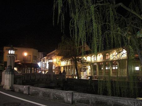 Ryokan Matsuya Hotel Toyooka  Exterior photo